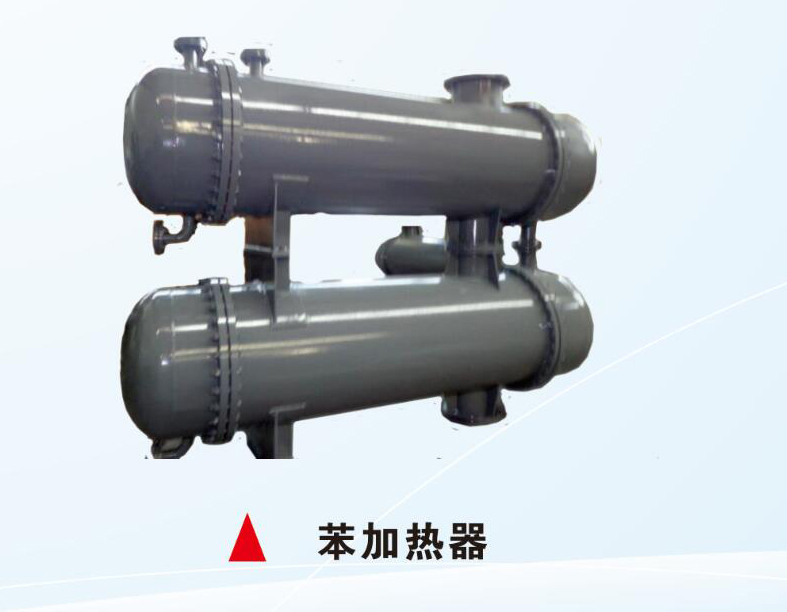 benzene heater