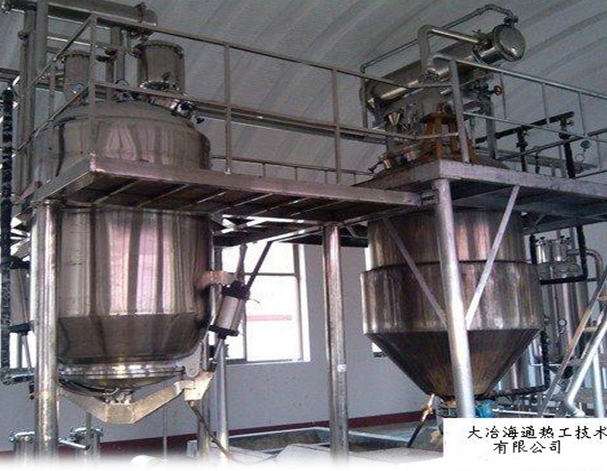 flower essential oil extraction equipment under service